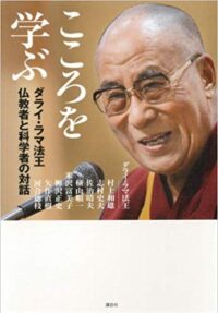 kokorowomanabu