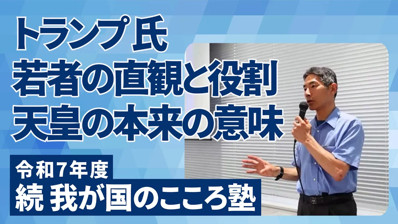 YouTube2