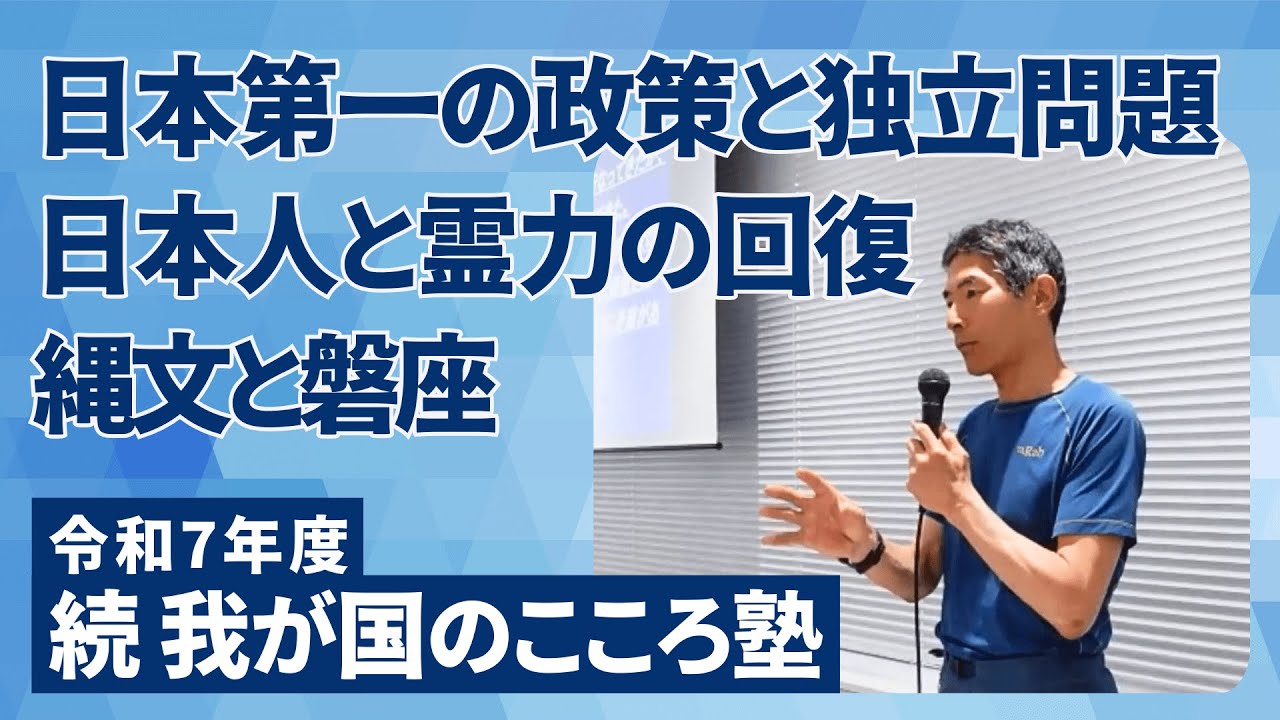 YouTube3